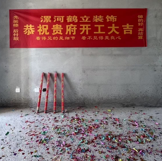 幸福港現代簡約設計風格裝修